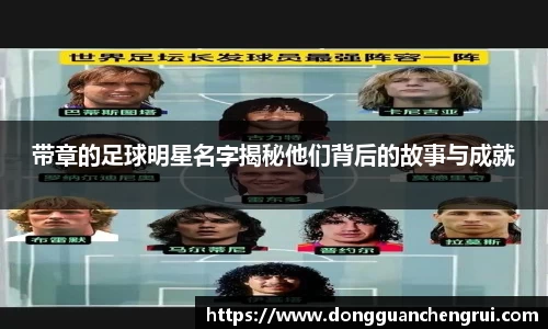 必一运动
