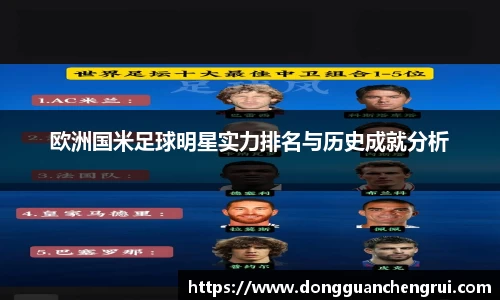 必一运动官网